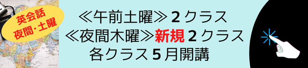 クリス＆アンジェロ